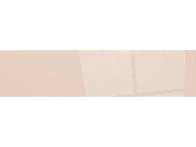 ABS ÉLZÁRÓ EXTRA 0,8/23mm FP0205 KRÉM FÉNYES 0