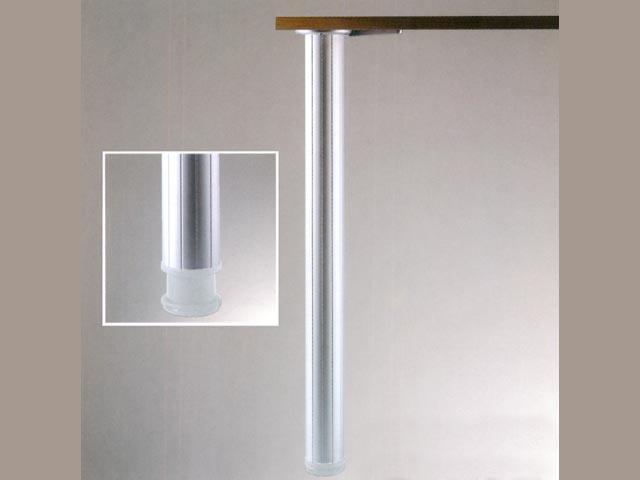 61570A204RG ALUMINA 2 ALUMINIUM 705mm ÁTM: 60mm áll.+30mm 0