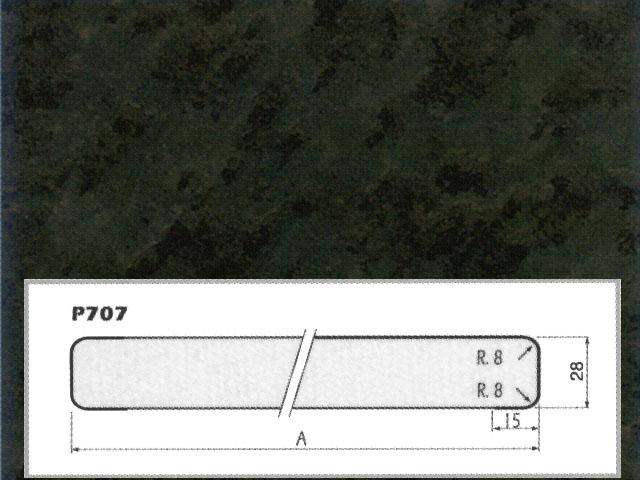 ASZTALLAP CHT 1027 TF NERO AFRICA 4200x800x28mm 0