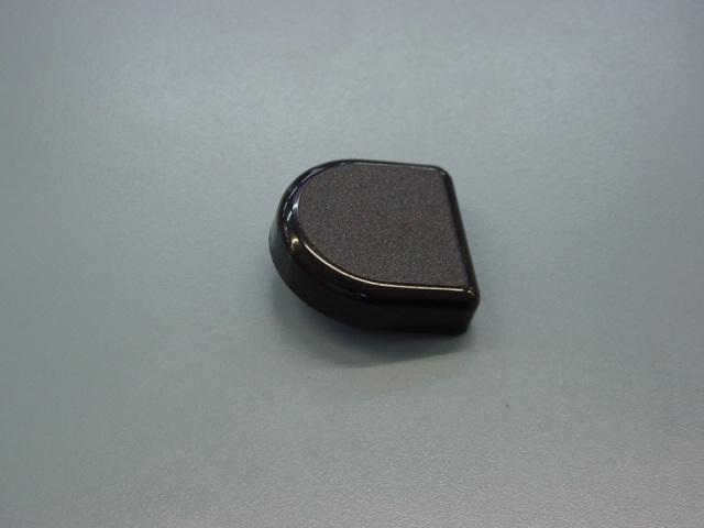 BÚTORPÁNT TITUS 245.0652.39 ÜVEGAJTÓPÁNT TAKARÓ MINI FEKETE 0