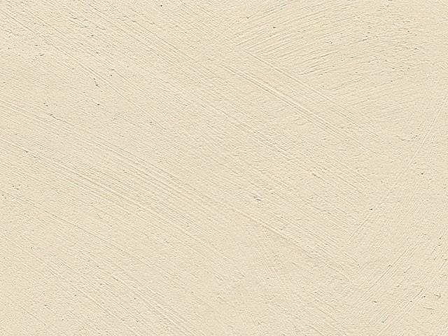 Megszűnt-MUNKALAP EGGER F385 ST10 CEMENT 4100x600x38mm - MEGSZŰNŐ 0